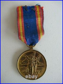 Romania Kingdom 1877-1878 Independence Medal For Combat Service. Gilt. Rare