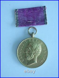 Romania Kingdom Bene Merenti Medal 1st Class. Very Rare Vf+