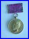 Romania-Kingdom-Bene-Merenti-Medal-1st-Class-Very-Rare-Vf-01-jvgt