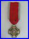 Romania-Kingdom-Cross-For-Military-Bravery-1st-Class-Medal-Marked-Type-2-Rrr-01-rec