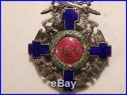 Romania Kingdom Order of the Romanian Star with swords Knight
