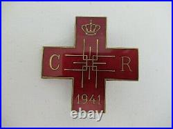 Romania Kingdom Red Cross 1941. Numbered # 0095. Rare. Mint