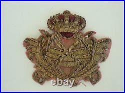 Romania Kingdom Wwi Officer's Royal Guard Guard Hat Badge. Medal. Rr
