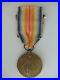 Romania-Kingdom-Wwi-Victory-Medal-ball-Suspension-With-All-C-s-Rare-01-djia