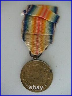 Romania Kingdom Wwi Victory Medal.'ball' Suspension With All C's. Rare