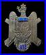 Romania-Regimental-Badge-7-years-Regimentul-19-Artilerie-Ploiesti-01-qhyd
