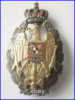 Romania Royal Military Academy Badge! Medal, order