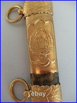 Romania Socialist General's Dagger #25930. Gilt Not Painted! Rare! Uniform Medal