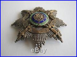Romania Star Order Grand Officer Military Peace Time Breast badge Type 2. Rare