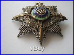 Romania Star Order Grand Officer Military Peace Time Breast badge Type 2. Rare