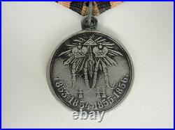 Russia Imperial 1853-1856 Crimea Campaign Medal Silver. Rare! Vf+