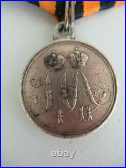 Russia Imperial Defense Of Sevastopol Medal 1854-1855. Silver. Rare