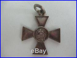 Russia Imperial St. George Cross Medal 4th Class #57,347. Silver. Original! 3