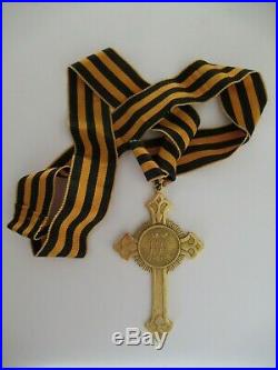 Russian Imperial Crimea War Priest Cross 1853-1856 Cross Medal. Gilt. Rare! Vf+