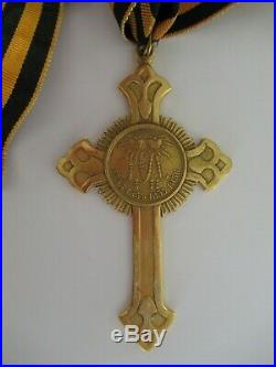 Russian Imperial Crimea War Priest Cross 1853-1856 Cross Medal. Gilt. Rare! Vf+