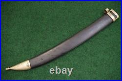 Russian Short Sword Bebut M1907 Scabbard