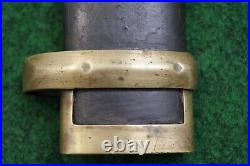 Russian Short Sword Bebut M1907 Scabbard