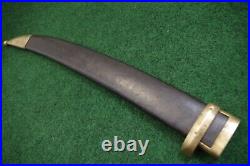 Russian Short Sword Bebut M1907 Scabbard