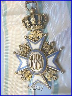 SERBIA KINGDOM ORDER OF ST. SAVA, COMMANDER, maybe gold and enamels, rare