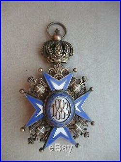 SERBIA ORDER OF ST. SAVA OFFICER GRADE WithO SWORDS. TYPE 3. MISSING RIBBON. VF+ 5