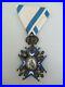 SERBIA-ORDER-OF-ST-SAVA-OFFICER-GRADE-WithO-SWORDS-TYPE-3-VF-2-01-yy