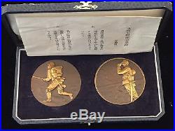 SET/2 RARE 1937 JAPAN BRONZE CHINA INCIDENT COMM MEDAL 54.6MM With CERT & BOX