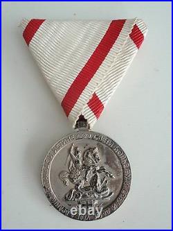 Serbia 1912 St. George Medal. Made In Silver. Very Rare! Vf+