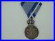 Serbia-Household-Medal-2nd-Class-With-Crown-Type-1-Silver-Very-Rare-Vf-01-oy