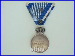 Serbia Household Medal 2nd Class With Crown. Type 1. Silver. Very Rare Vf+