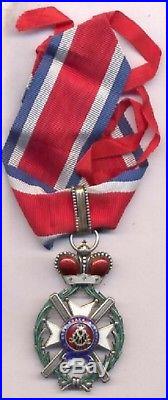 Serbia, Kingdom, Order Of The Cross Of Takovo, Last One