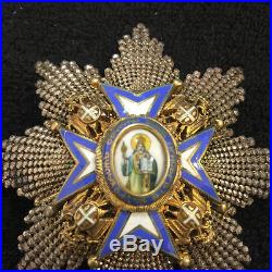 Serbia Kingdom St. Sava Order SORLINI COMMANDER COLLAR BADGE +STAR yugoslavia