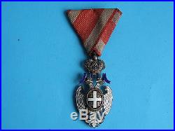 Serbia Kingdom of Yugoslavia, Order of the White Eagle Type-II, IV Class