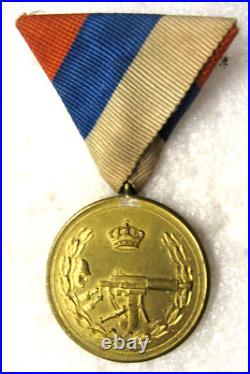Serbia Machine Gun Markmanship Medal 1935 1941