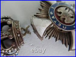Serbia Order Of Karageorge 4th Class. Damaged. All Original! Rare