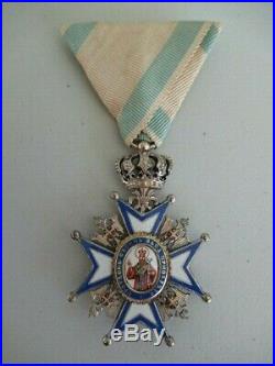 Serbia Order Of St. Sava 5th Class. Type 1. Rare! Ef 9
