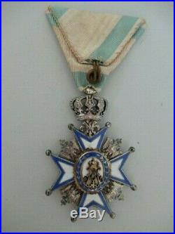 Serbia Order Of St. Sava 5th Class. Type 1. Rare! Ef 9