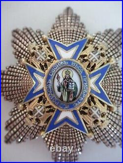 Serbia Order Of St. Sava Grand Officer Bs. Marked By Huguenin (very Rare!). Vf+