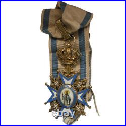 Serbia Order of St. Sava