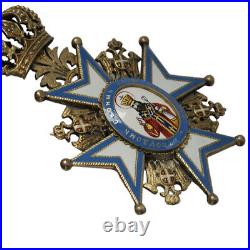 Serbia Order of St. Sava