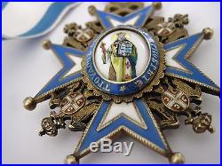Serbia Serbian Yugoslavia Order St. Sava 3rd class, medal, No Res