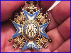 Serbia Serbian Yugoslavia Order St. Sava 4th class, medal