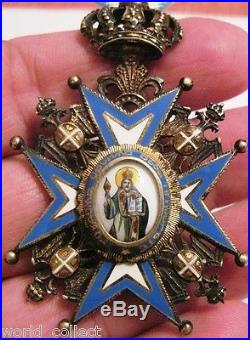 Serbia Serbian Yugoslavia Order St. Sava 4th class with case, medal