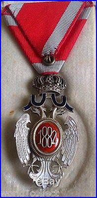 Serbia Serbian Yugoslavia RARE Order of White Eagle 5th class with case! Medal