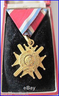 Serbia Serbian Yugoslavia early Order Cross of the Takovo, 5th class with CASE