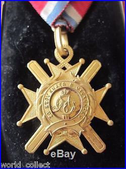 Serbia Serbian Yugoslavia early Order Cross of the Takovo, 5th class with CASE