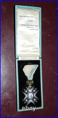 Serbia Yugoslavia Order St. Sava 4th class medal
