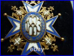 Serbian Order Of The St. Sava In Case Nice Condition