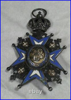 Serbian Order of St Sava, 5th Class Knight's Cross, Type III, 1921-1941
