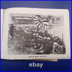 Shanghai Incident China Japan War Military Photo album 1932 58 pages very rare