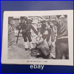 Shanghai Incident China Japan War Military Photo album 1932 58 pages very rare